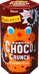 CARAMEL CORN - CHOCO CRUNCH