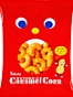 CARAMEL CORN - SMALL