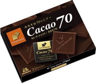 CARRE DE CHOCOLAT - CACAO 70