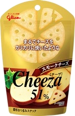 CHEEZA - SMOKE CHEESE