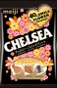 CHELSEA - SCOTCH ASSORT