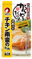 CHICKEN NANBAN NO TARE - 120G