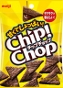 CHIP CHOP - CHOCOLATE - PACK