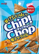 CHIP CHOP - SALT CARAMEL - PACK