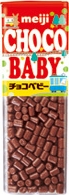 CHOCO BABY - JUMBO