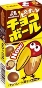 CHOCO BALL - PEANUTS