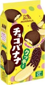 CHOCO BANANA COOKIE