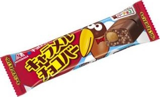 CHOCOCHAN - CARAMEL CHOCOBAR