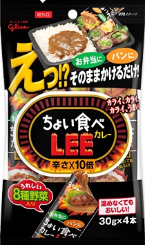 CHOITABE CURRY - LEE - BEEF CURRY - X10