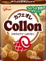 COLLON - CAFE AU LAIT - SMALL