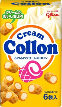 COLLON - CREAM - BIG