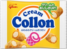 COLLON - CREAM - MINI PACK