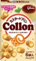 COLLON - CUSTARD PURIN - BIG