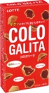 COLO GALITA