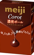 COROT BALL - CHOCOLATE