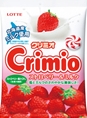 CRIMIO - STRAWBERRY & MILK