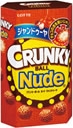 CRUNKY BALL NUDE - GIANDUJA