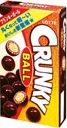 CRUNKY BALL