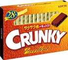 CRUNKY - EXCELLENT