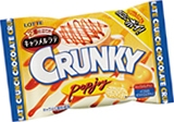 CRUNKY POPJOY - CARAMEL LATTE