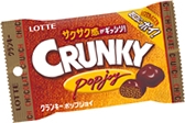 CRUNKY POPJOY