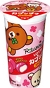 CUP CHO - RILAKKUMA