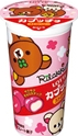 CUP CHO - RILAKKUMA