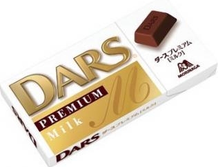 DARS PREMIUM - MILK