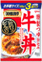 DONBURI - GYUDON - 3 PACKS