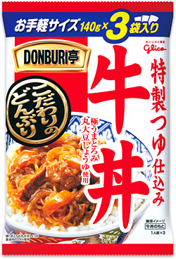 DONBURI - GYUDON - 3 PACKS