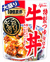 DONBURI - GYUDON - BIG PACK