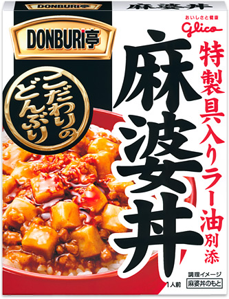 DONBURI - MAPODON