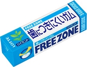 FREE ZONE - HI MINT