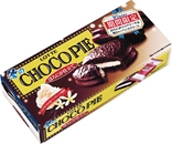 FUYU NO CHOCO PIE