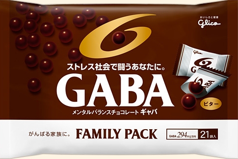 GABA - BITTER - FAMILY PACK