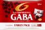 GABA - MILK - FAMILY PACK