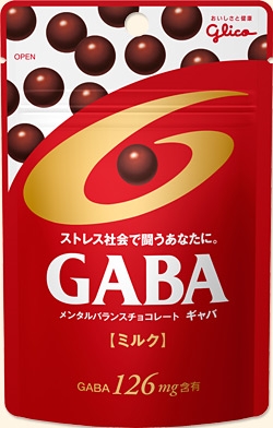 GABA - MILK