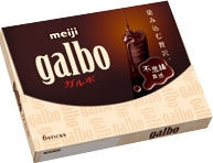 GALBO