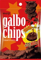 GALBO CHIPS - PACK