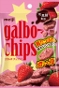 GALBO CHIPS - STRAWBERRY - PACK