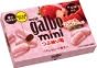 GALBO MINI STRAWBERRY