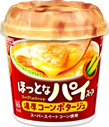 GLICO - HOT PIE SOUP - CORN POTAGE