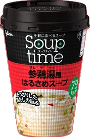 GLICO - SOUPTIME - HARUSAME SOUP