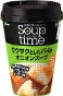 GLICO - SOUPTIME - ONION SOUP