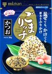 GOMA RICH KATSUO