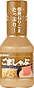 GOMA SHABU - 150ML