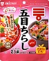 GOMOKU CHIRASHI MINI