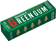 GREEN GUM