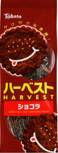 HARVEST - CHOCOLAT