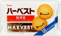 HARVEST - SESAME - 18 PACKS